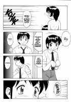 Megamanga #21: Super Taboo Extreme / SUPERファミリーコンプレックス・完結編 [Ogami Wolf] [Original] Thumbnail Page 40