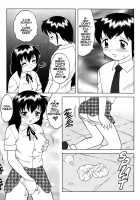 Megamanga #21: Super Taboo Extreme / SUPERファミリーコンプレックス・完結編 [Ogami Wolf] [Original] Thumbnail Page 47