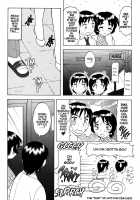 Megamanga #21: Super Taboo Extreme / SUPERファミリーコンプレックス・完結編 [Ogami Wolf] [Original] Thumbnail Page 53