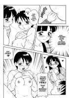 Megamanga #21: Super Taboo Extreme / SUPERファミリーコンプレックス・完結編 [Ogami Wolf] [Original] Thumbnail Page 61