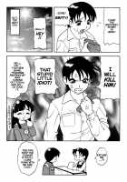 Megamanga #21: Super Taboo Extreme / SUPERファミリーコンプレックス・完結編 [Ogami Wolf] [Original] Thumbnail Page 86