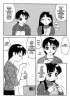 Megamanga #21: Super Taboo Extreme / SUPERファミリーコンプレックス・完結編 [Ogami Wolf] [Original] Thumbnail Page 99