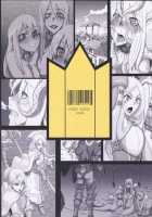 The Unfortunate Miss Oaks / 不幸騎士 [ShindoL] [Final Fantasy Tactics] Thumbnail Page 37