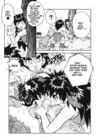 Voice Of Submission 07 [Juubaori Mashumaro] [Original] Thumbnail Page 19