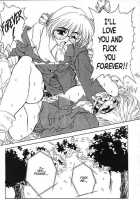 Voice Of Submission 04 [Juubaori Mashumaro] [Original] Thumbnail Page 19