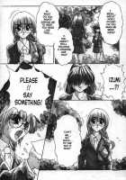 Voice Of Submission 04 [Juubaori Mashumaro] [Original] Thumbnail Page 02