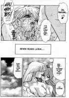 Voice Of Submission 3 [Juubaori Mashumaro] [Original] Thumbnail Page 20