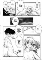 Voice Of Submission 3 [Juubaori Mashumaro] [Original] Thumbnail Page 09