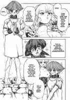 Voice Of Submission 2 [Juubaori Mashumaro] [Original] Thumbnail Page 05