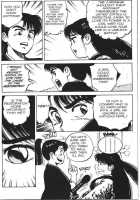 Vanity Angel 5 [Kaori Asano] [Original] Thumbnail Page 12