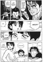 Vanity Angel 5 [Kaori Asano] [Original] Thumbnail Page 21