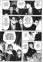 Vanity Angel 5 [Kaori Asano] [Original] Thumbnail Page 24