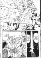 Vanity Angel 5 [Kaori Asano] [Original] Thumbnail Page 25