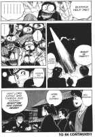 Vanity Angel 5 [Kaori Asano] [Original] Thumbnail Page 27