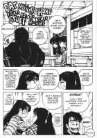 Vanity Angel 5 [Kaori Asano] [Original] Thumbnail Page 04