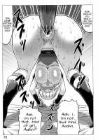 Bird's Stake!! / Bird's Stake!! [Leymei] [Super Robot Wars] Thumbnail Page 18