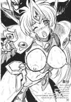 Bird's Stake!! / Bird's Stake!! [Leymei] [Super Robot Wars] Thumbnail Page 29
