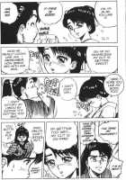 Vanity Angel 4 [Kaori Asano] [Original] Thumbnail Page 14