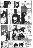 Vanity Angel 4 [Kaori Asano] [Original] Thumbnail Page 04