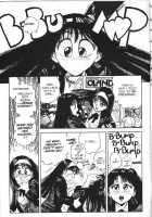 Vanity Angel 2 [Kaori Asano] [Original] Thumbnail Page 03