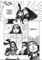 Vanity Angel 2 [Kaori Asano] [Original] Thumbnail Page 04