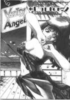 Vanity Angel 1 [Kaori Asano] [Original] Thumbnail Page 18
