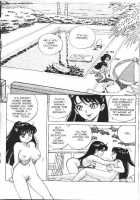 Vanity Angel 1 [Kaori Asano] [Original] Thumbnail Page 22