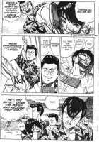 Vanity Angel 1 [Kaori Asano] [Original] Thumbnail Page 32