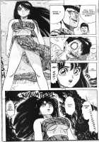 Vanity Angel 1 [Kaori Asano] [Original] Thumbnail Page 33