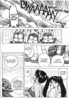 Vanity Angel 1 [Kaori Asano] [Original] Thumbnail Page 36