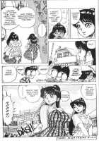 Vanity Angel 1 [Kaori Asano] [Original] Thumbnail Page 37