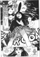 Vanity Angel 1 [Kaori Asano] [Original] Thumbnail Page 05