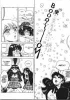 Vanity Angel 1 [Kaori Asano] [Original] Thumbnail Page 08