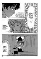 Not All Chicks Are Retards [Original] Thumbnail Page 23