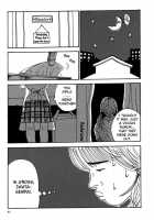 Not All Chicks Are Retards [Original] Thumbnail Page 27