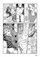 Please God [Original] Thumbnail Page 19