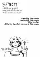 Please God [Original] Thumbnail Page 24