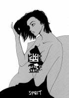 Please God [Original] Thumbnail Page 25