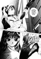 FIVE [Oh Great] [Original] Thumbnail Page 108