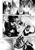 FIVE [Oh Great] [Original] Thumbnail Page 112