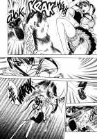 FIVE [Oh Great] [Original] Thumbnail Page 114