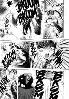 FIVE [Oh Great] [Original] Thumbnail Page 115