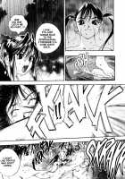 FIVE [Oh Great] [Original] Thumbnail Page 125