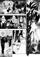 FIVE [Oh Great] [Original] Thumbnail Page 131