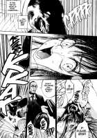 FIVE [Oh Great] [Original] Thumbnail Page 137