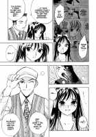 FIVE [Oh Great] [Original] Thumbnail Page 150