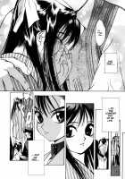 FIVE [Oh Great] [Original] Thumbnail Page 151