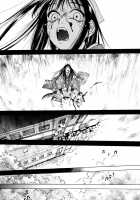 FIVE [Oh Great] [Original] Thumbnail Page 156