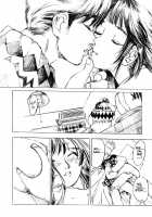 FIVE [Oh Great] [Original] Thumbnail Page 159