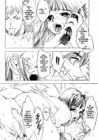 FIVE [Oh Great] [Original] Thumbnail Page 164